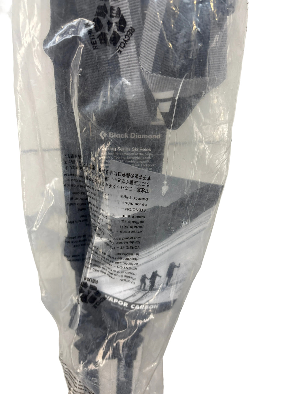 Black Diamond Vapor Carbon Backcountry Ski Poles – 130 cm *Brand New