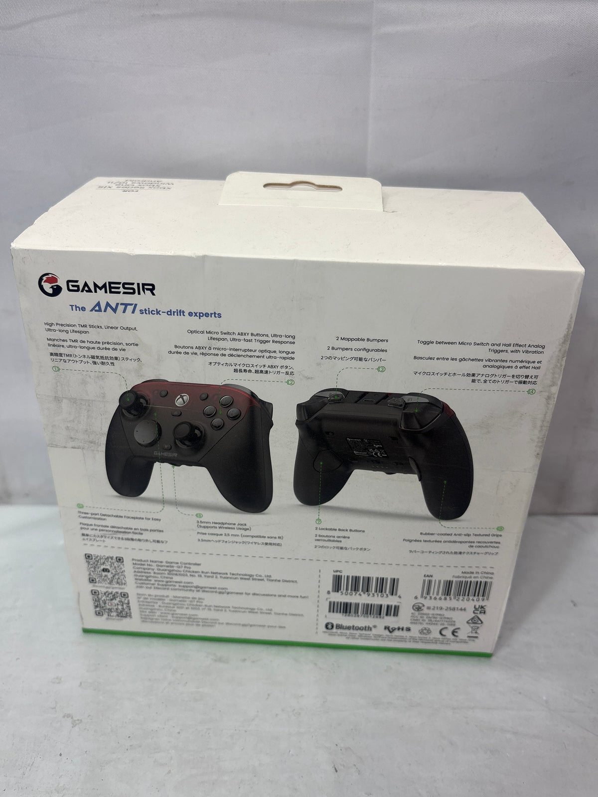 GameSir G7 Pro Tri-Mode Wired Wireless Controller for Xbox Series X/S, PC and Mobile - Shadow Ember *Brand New